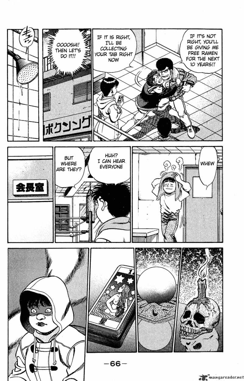 Hajime no Ippo: Fighting Spirit, Chapter 182 image 06